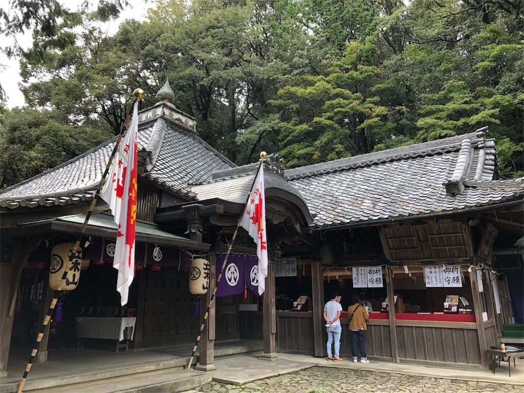 f:id:uno_k:20181011173107j:image