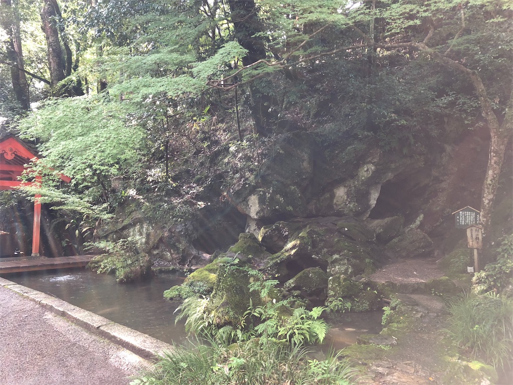 f:id:uno_k:20181011173118j:image