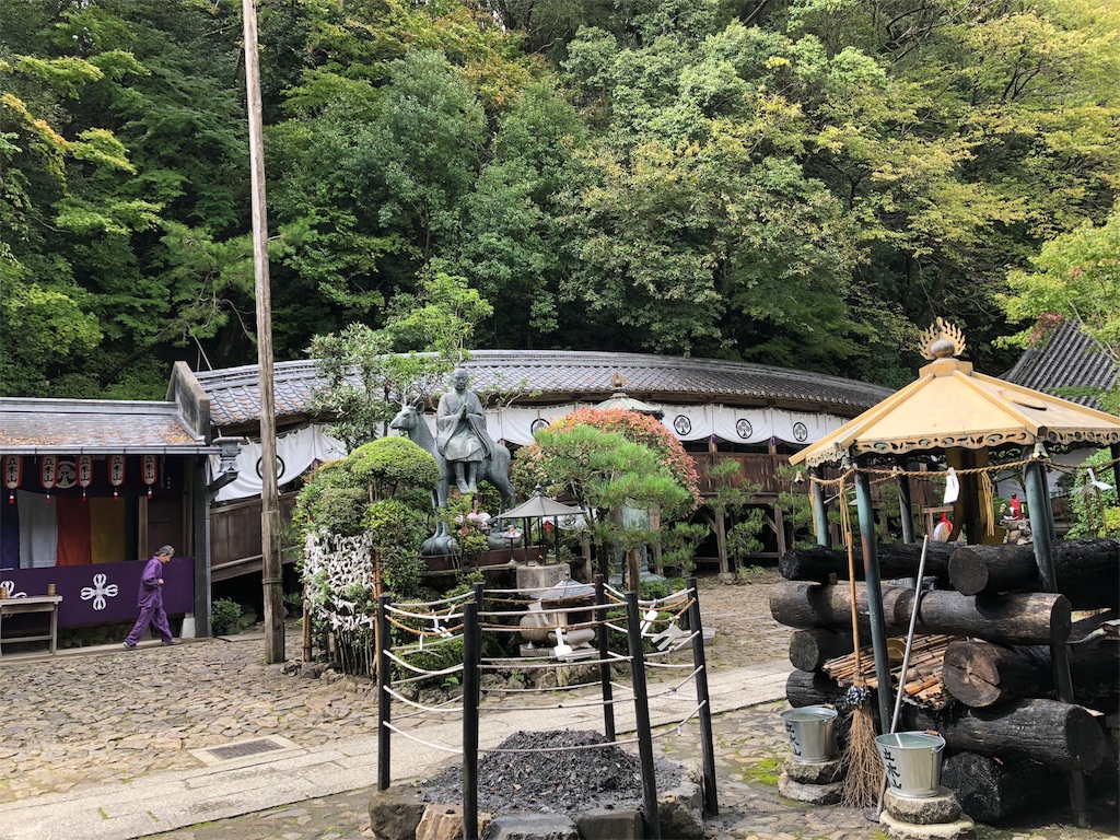 f:id:uno_k:20181011173156j:image