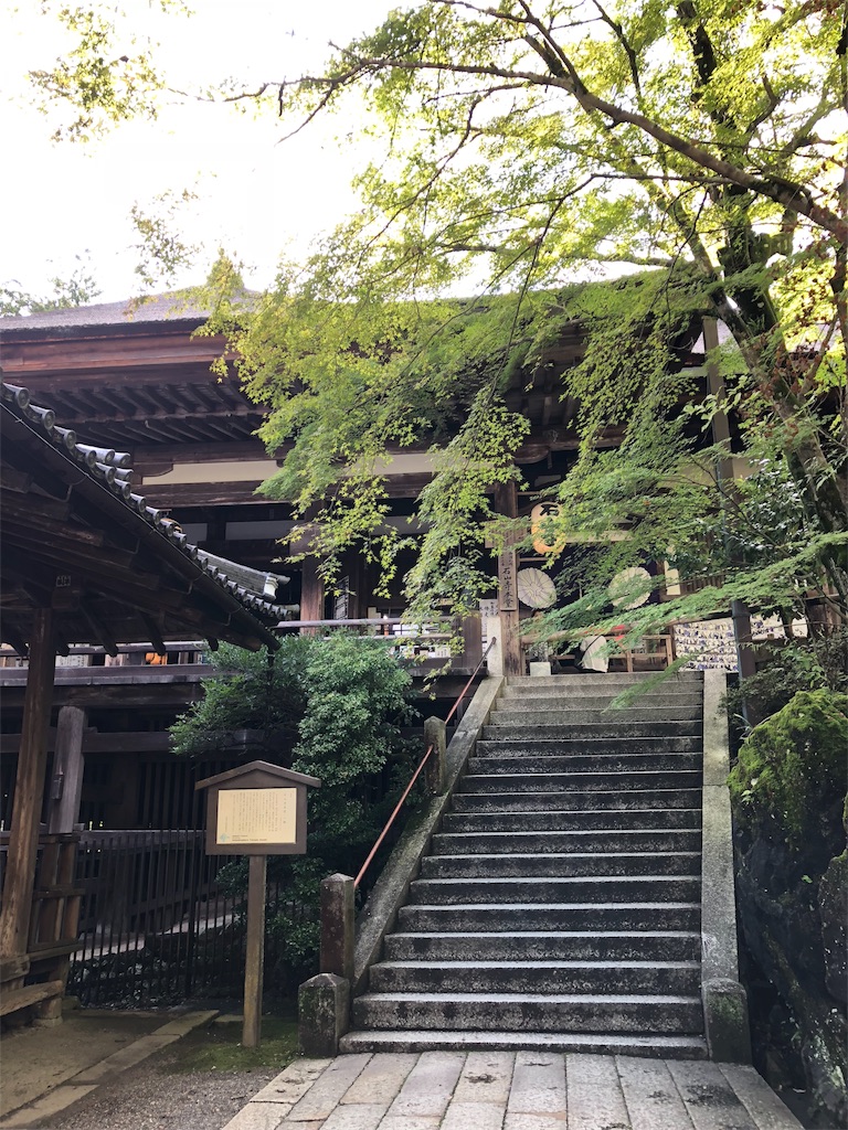 f:id:uno_k:20181011173159j:image