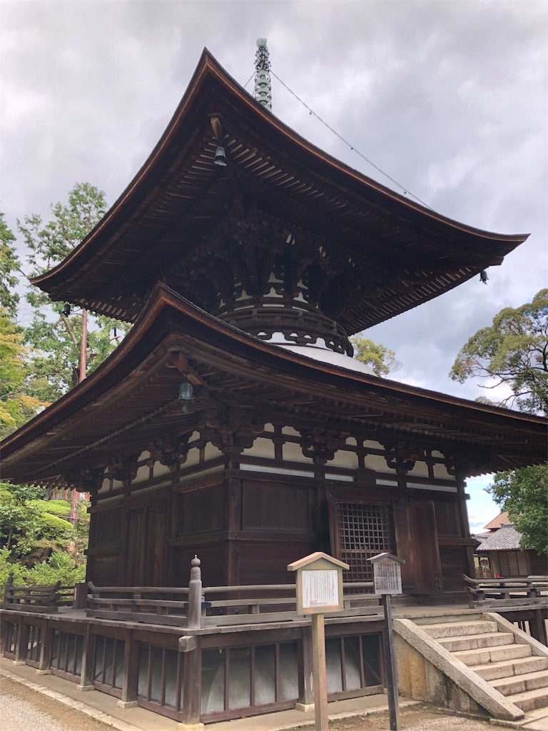f:id:uno_k:20181011173201j:image
