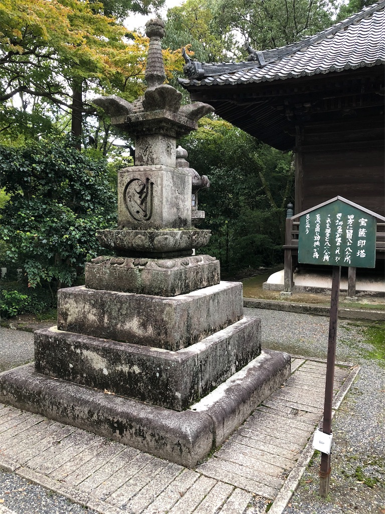 f:id:uno_k:20181011173251j:image