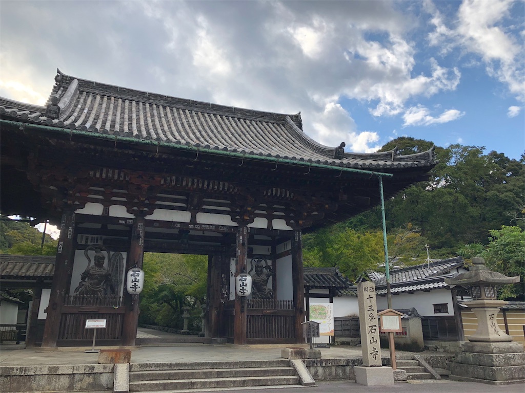 f:id:uno_k:20181011173301j:image