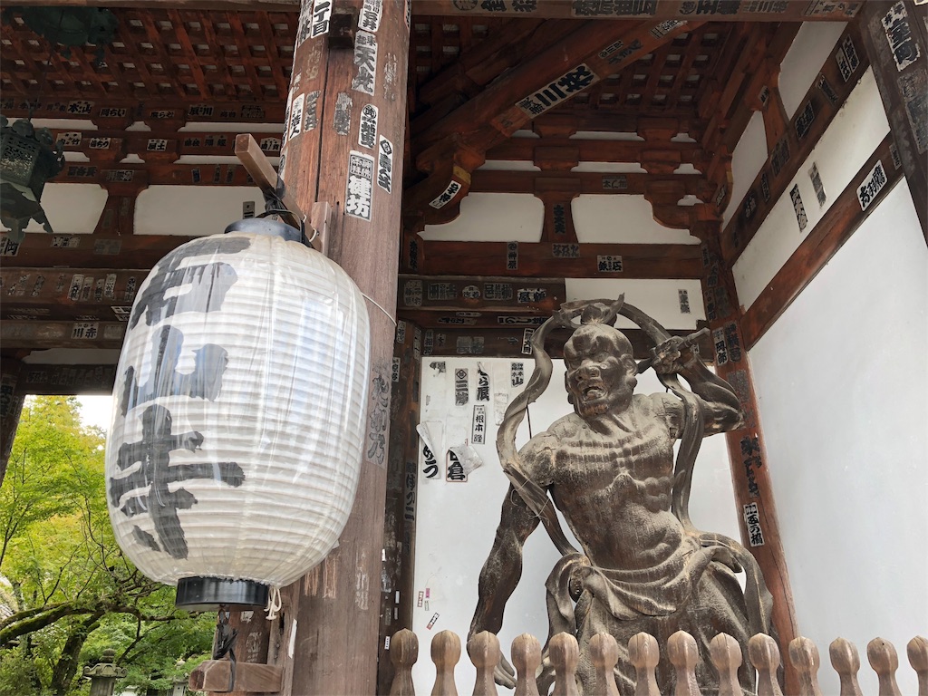 f:id:uno_k:20181011173311j:image