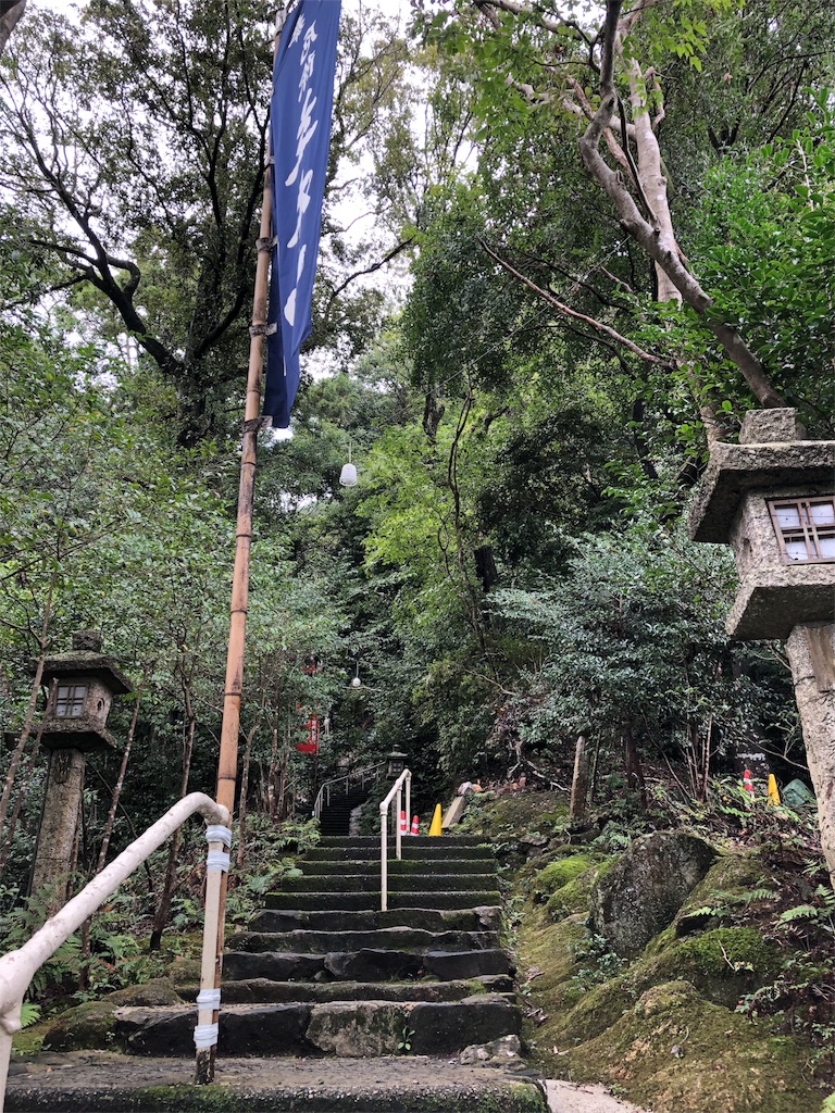 f:id:uno_k:20181011173333j:image