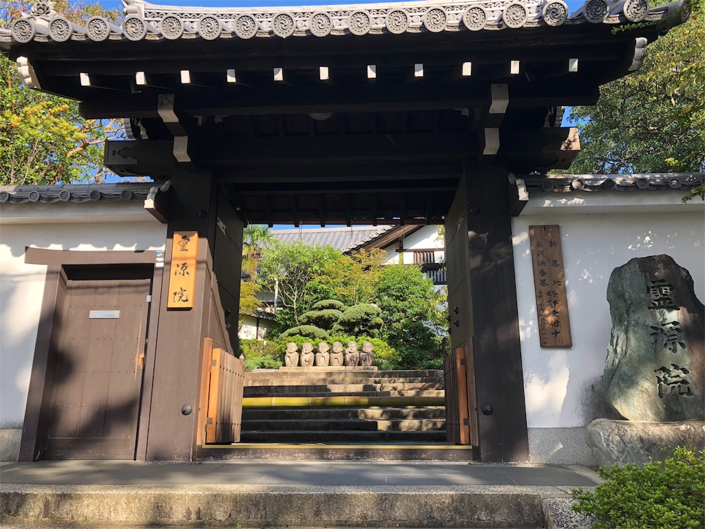 f:id:uno_k:20181012195722j:image