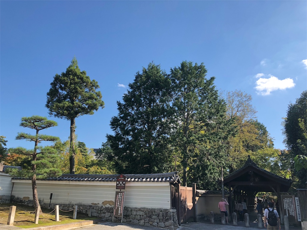 f:id:uno_k:20181012195726j:image