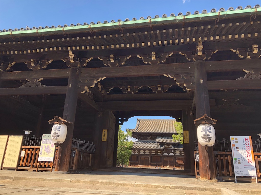 f:id:uno_k:20181012195732j:image