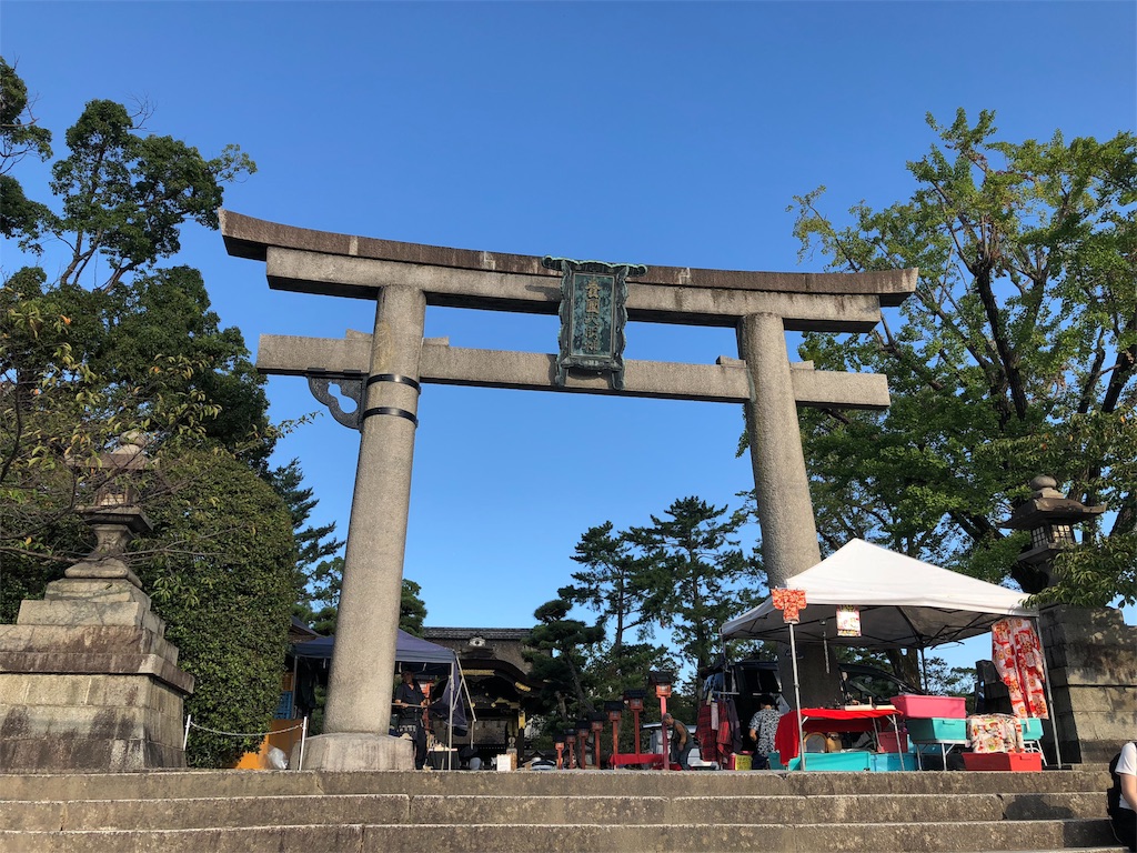 f:id:uno_k:20181012195750j:image