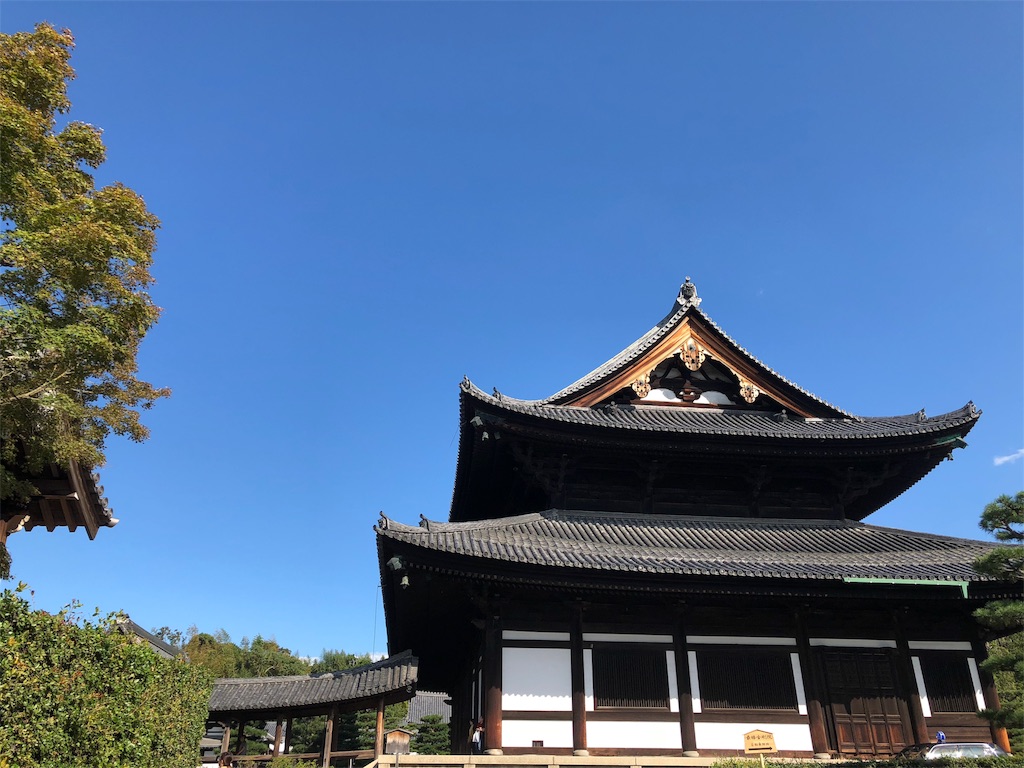 f:id:uno_k:20181012195759j:image