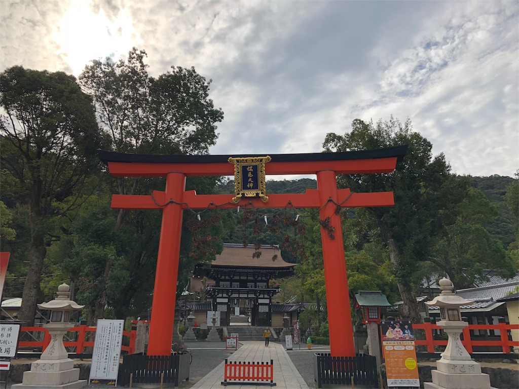 f:id:uno_k:20181013232222j:image