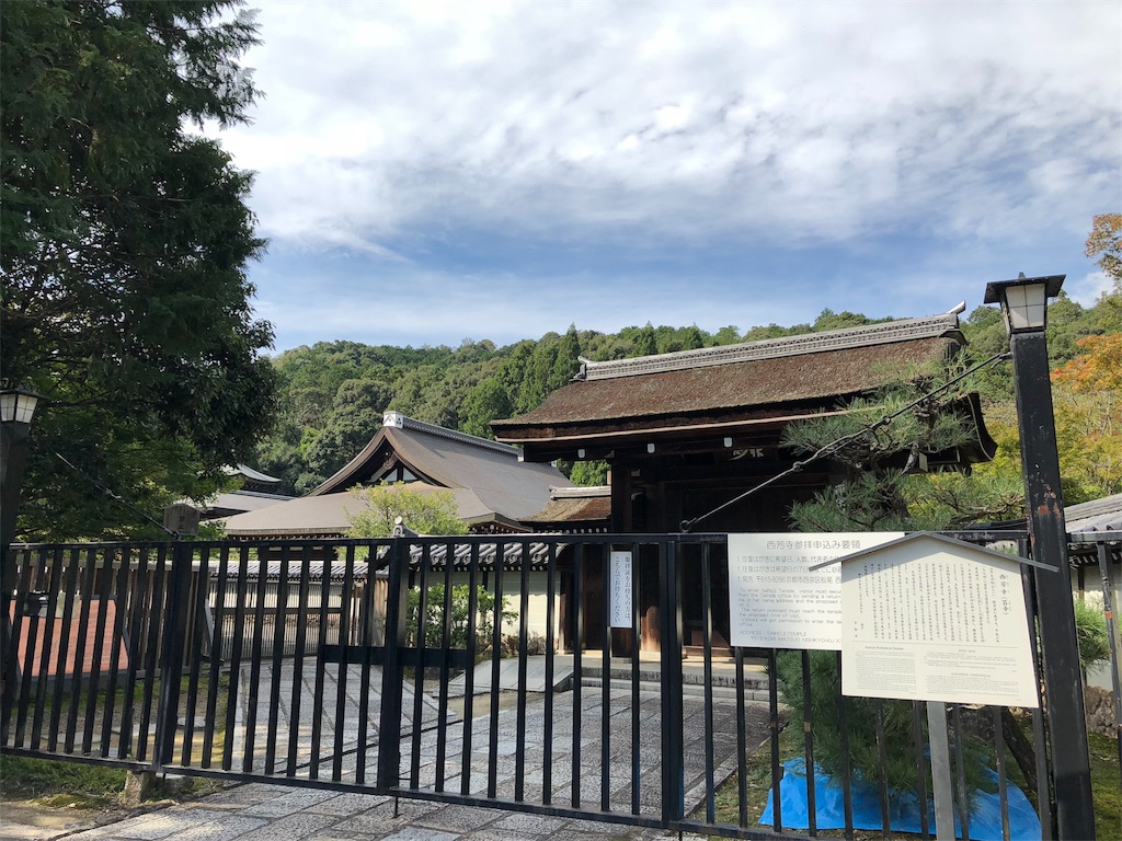 f:id:uno_k:20181013232452j:image