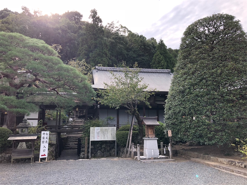 f:id:uno_k:20181013232511j:image