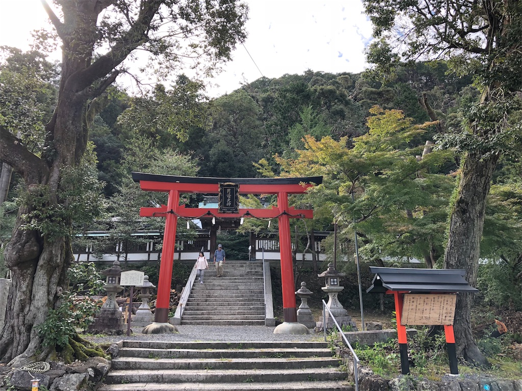 f:id:uno_k:20181013232517j:image