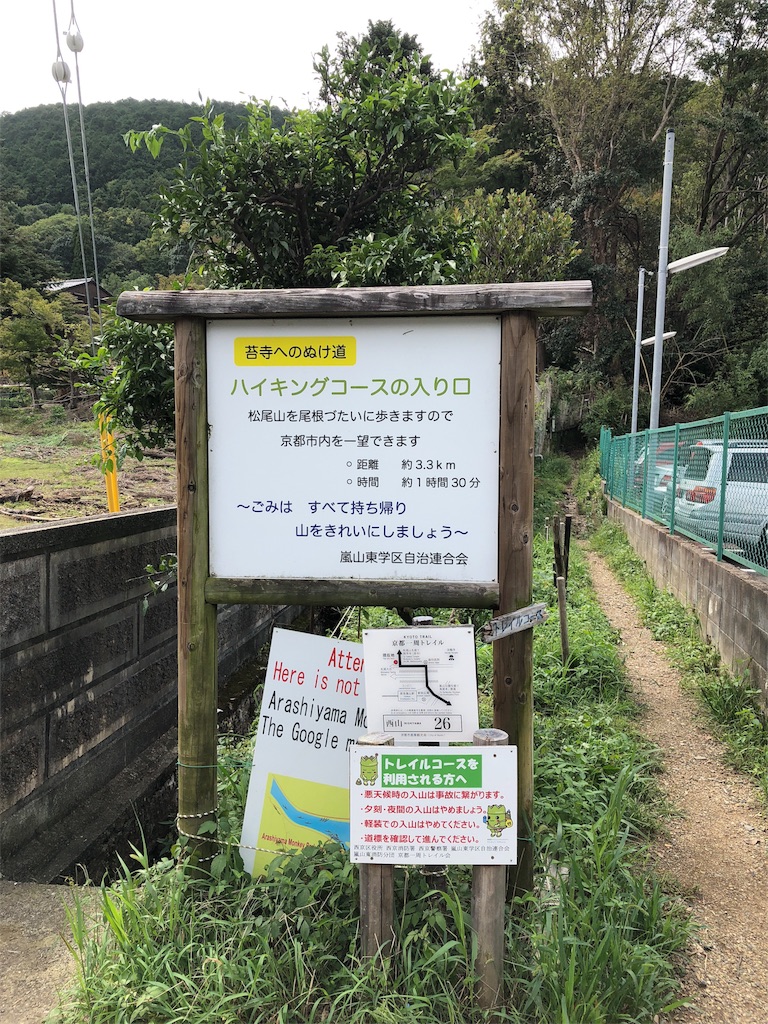 f:id:uno_k:20181013232627j:image