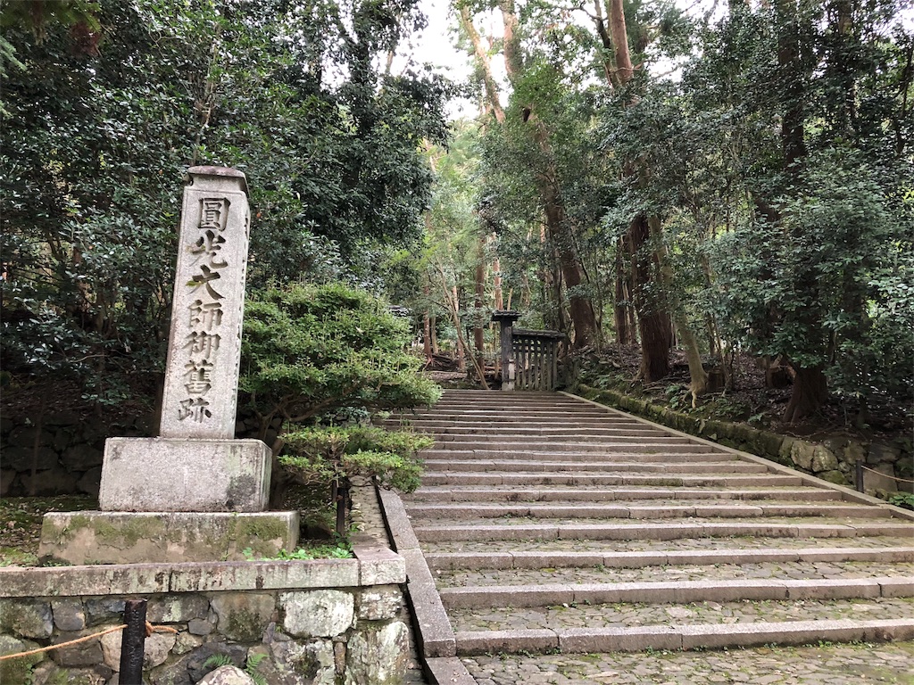f:id:uno_k:20181014222909j:image