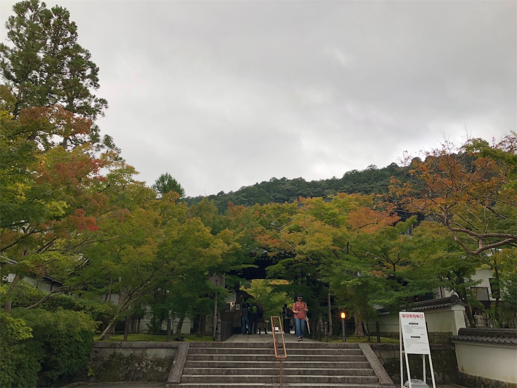 f:id:uno_k:20181014222923j:image