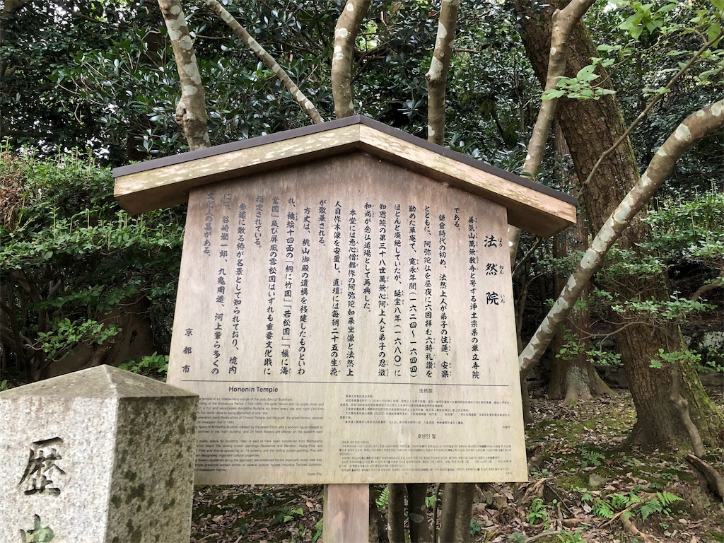 f:id:uno_k:20181014222956j:image
