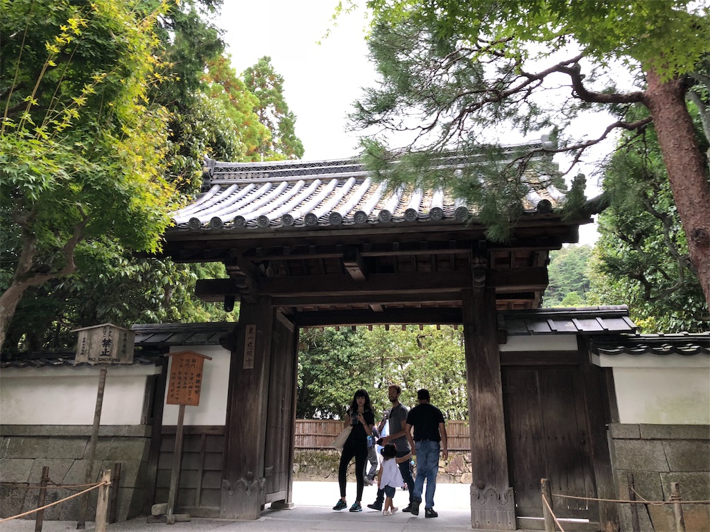 f:id:uno_k:20181014223007j:image