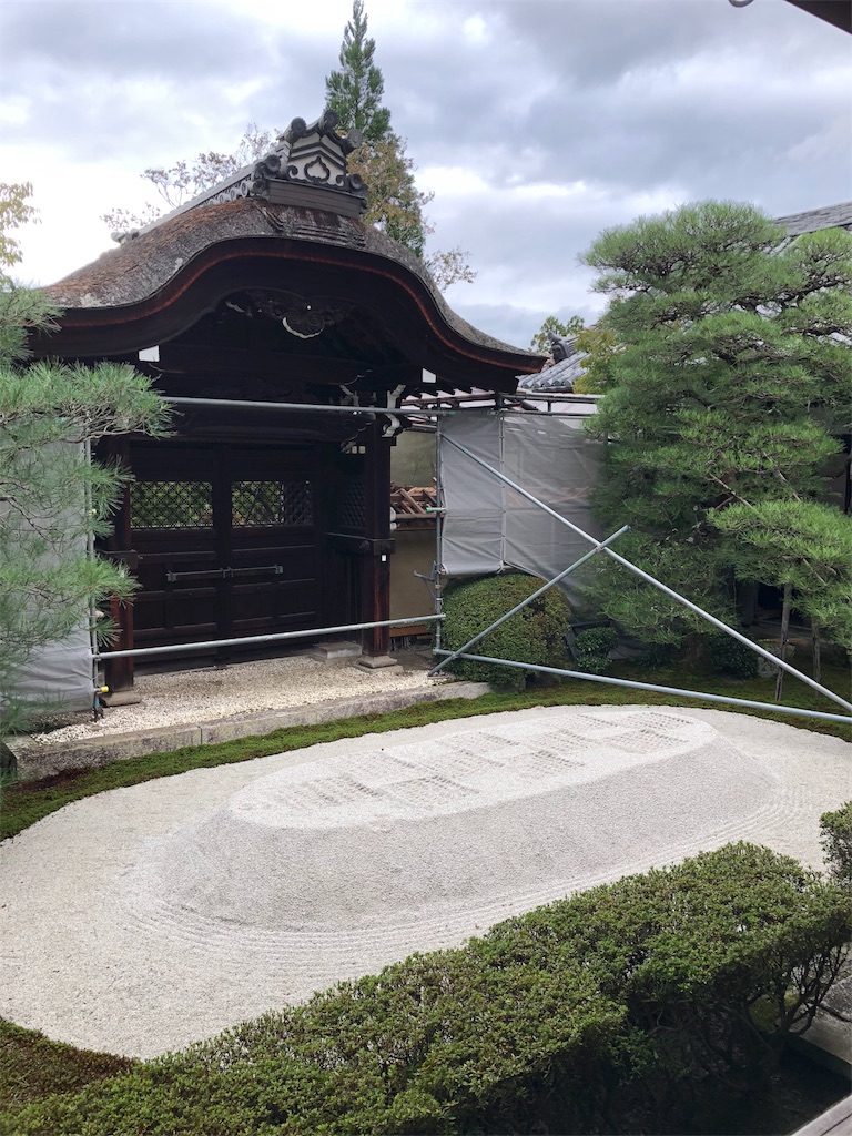 f:id:uno_k:20181014223239j:image