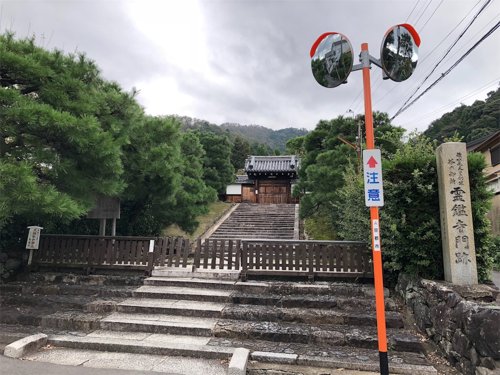 f:id:uno_k:20181014223309j:image