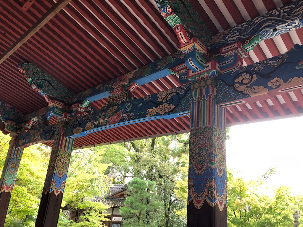f:id:uno_k:20181014223413j:image