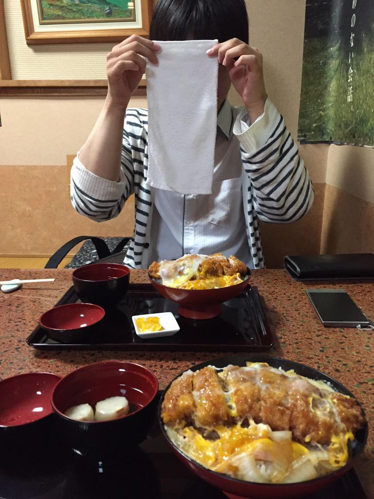 f:id:unod:20191212151445j:plain f:id:unod:20191212151445j:plain