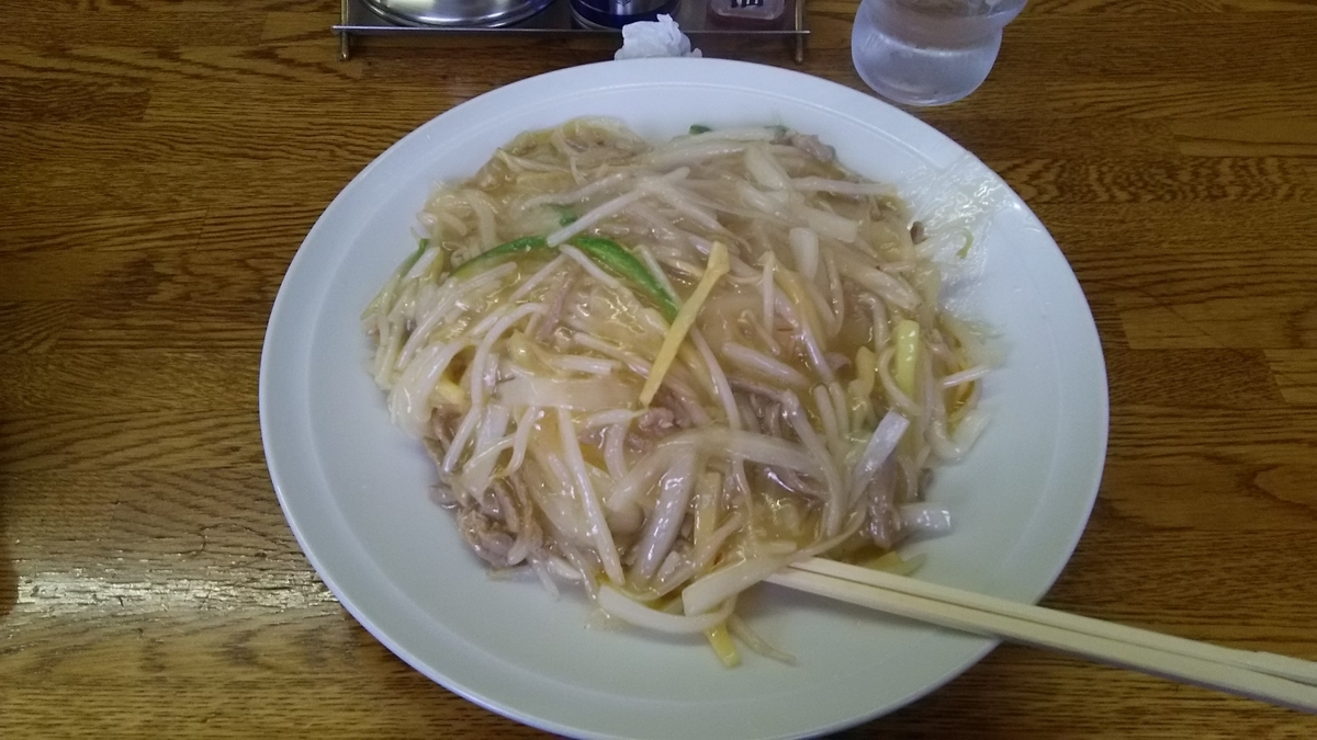 f:id:unod:20191212151716j:plain f:id:unod:20191212151716j:plain