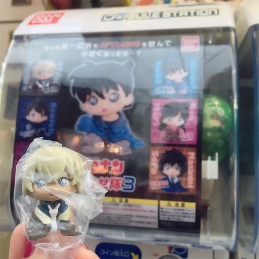 f:id:unodaaai0716:20181120145222j:image