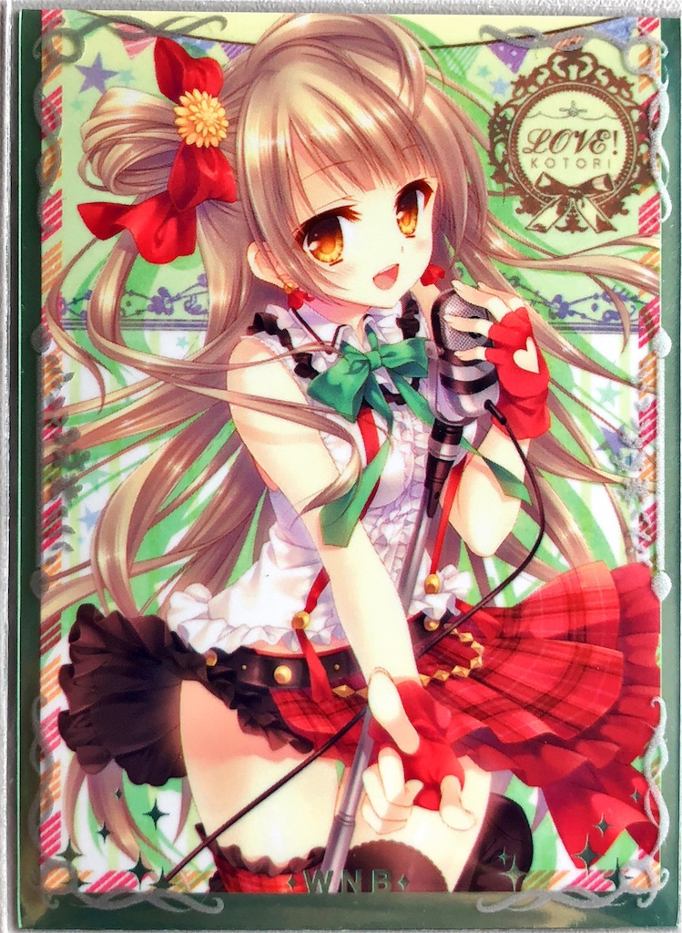 f:id:unodaaai0716:20181201125236j:image
