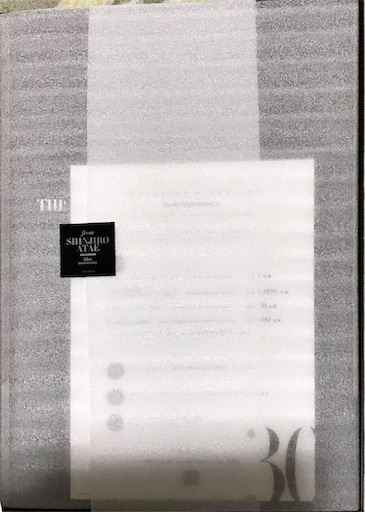 30th anniversary “THIS IS WHO I AM”-與真司郎- 最新情報！！ - AAAdiary