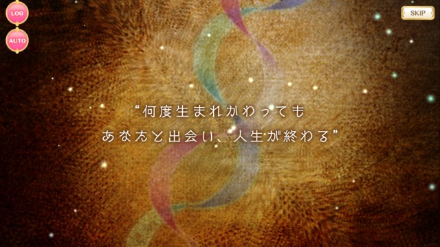 波打ち際のリボン感想 序 Erinのマギレコ生活