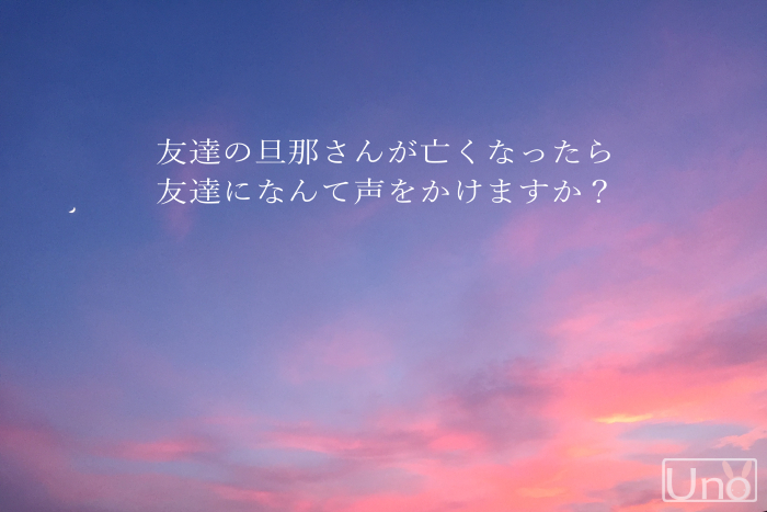 夕方の空の写真 夕方の空の写真