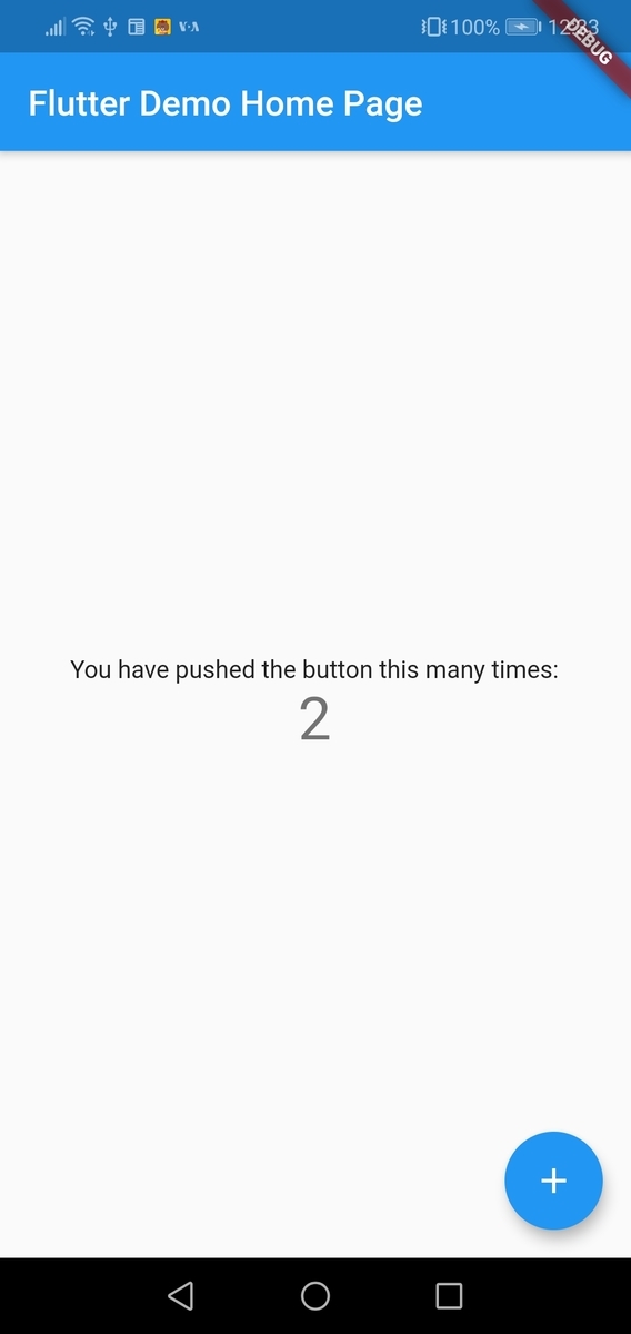 f:id:unokun3:20191104131635j:plain f:id:unokun3:20191104131635j:plain