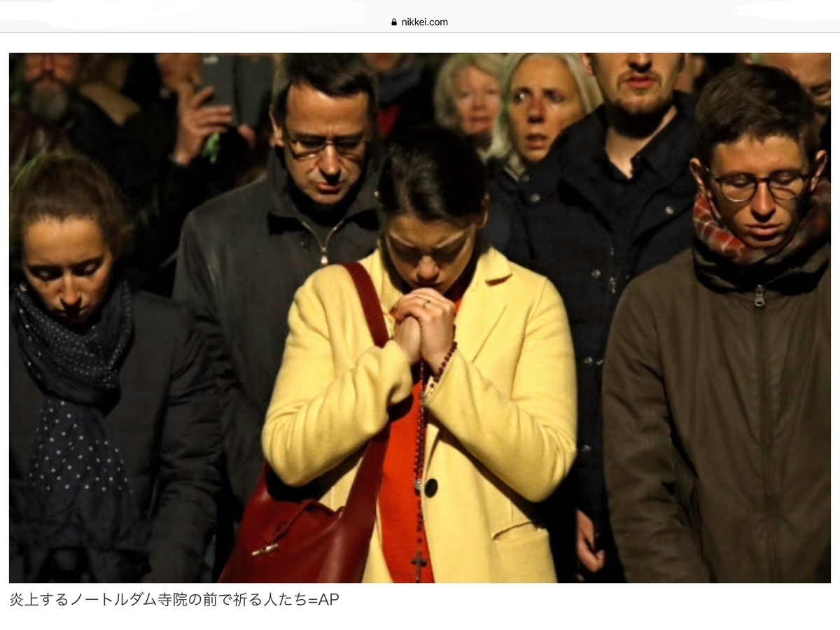 f:id:unominews:20190417161455j:plain