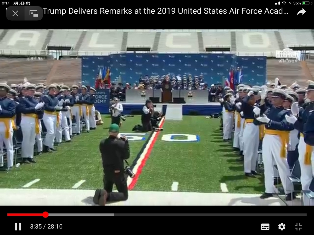 f:id:unominews:20190611171336j:plain