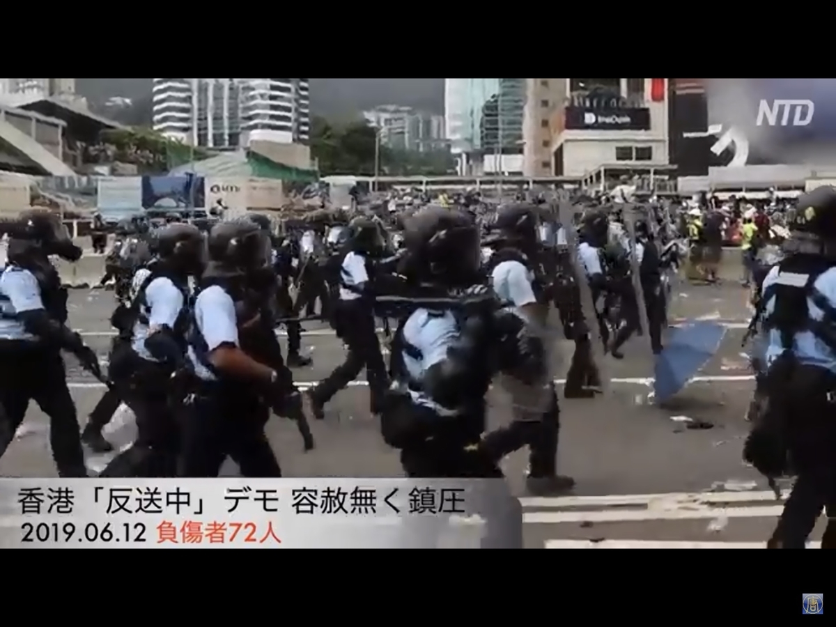 f:id:unominews:20190615011053j:plain