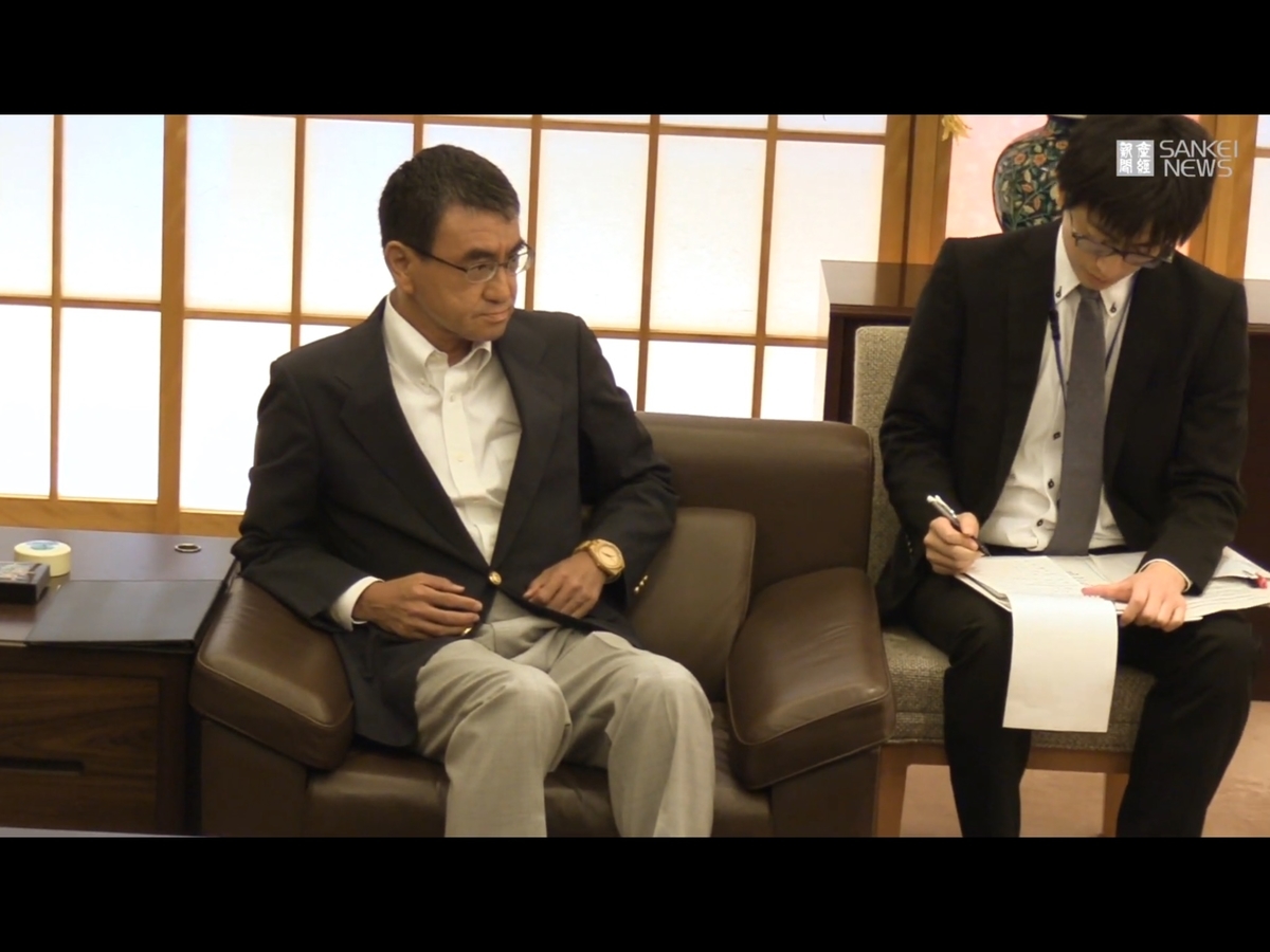 f:id:unominews:20190719235655j:plain