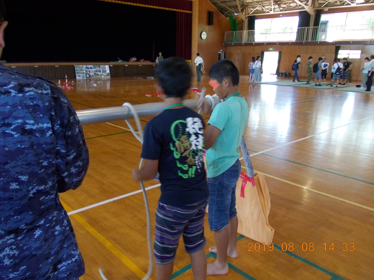 f:id:unominews:20190821181700j:plain