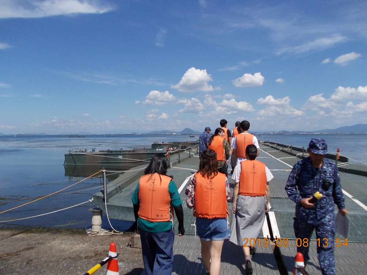 f:id:unominews:20190821182058j:plain