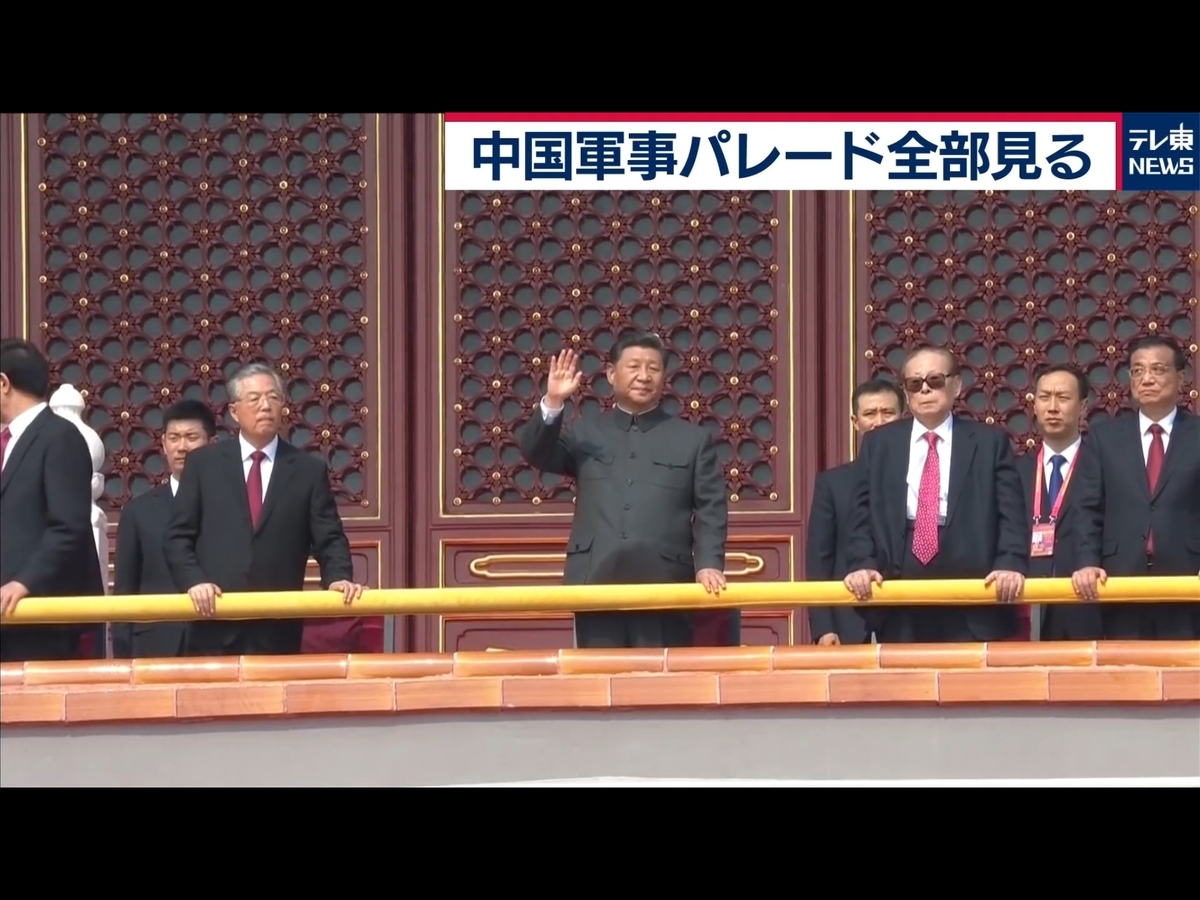 f:id:unominews:20191005144422j:plain