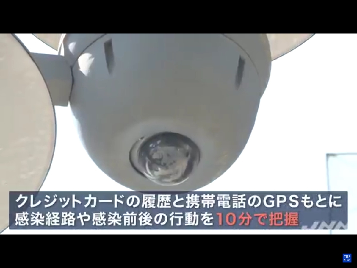 f:id:unominews:20200413094929j:plain