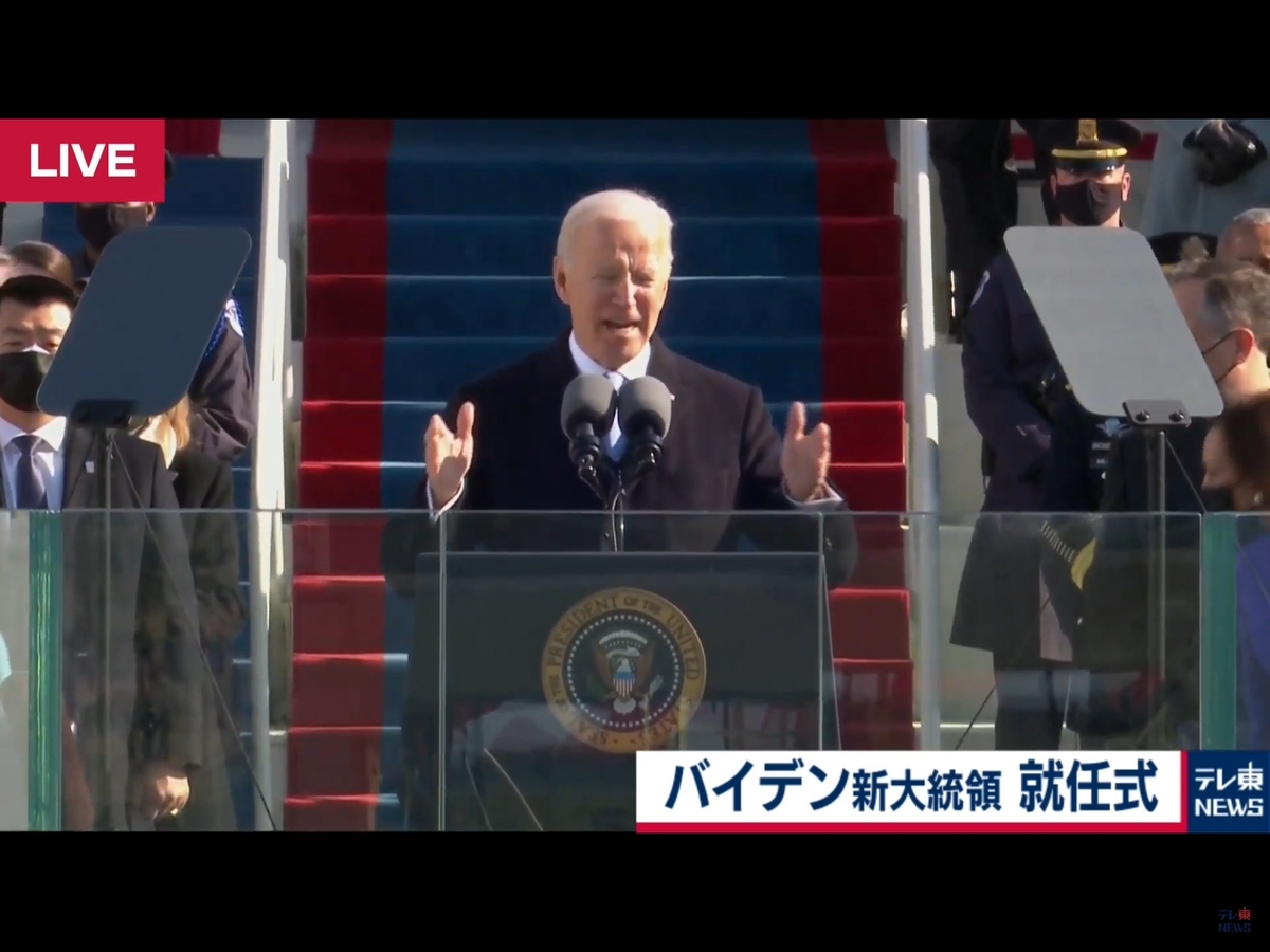 f:id:unominews:20210319222352j:plain