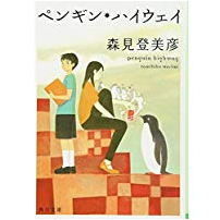 f:id:unonohon:20180805164512p:plain