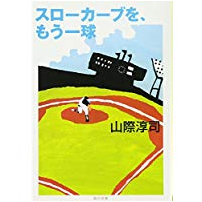 f:id:unonohon:20180805171458p:plain