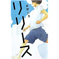 f:id:unonohon:20180805171726p:plain