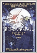 f:id:unonohon:20180805182559p:plain