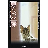 f:id:unonohon:20180805183045p:plain