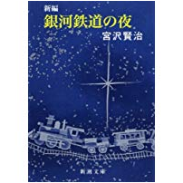 f:id:unonohon:20180805183548p:plain