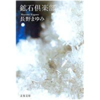 f:id:unonohon:20180805185335p:plain